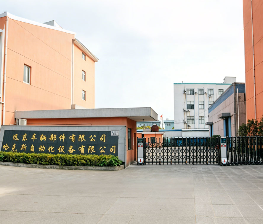 Ningbo Hawks Auto Parts Co., Ltd.